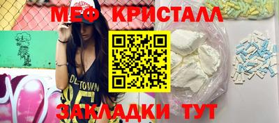 наркотики Первоуральск