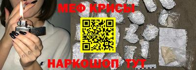 каннабис Пенза