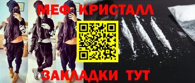 наркотики Первоуральск