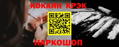 наркотики Первоуральск