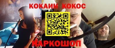 наркотики Первоуральск