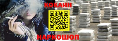 ГАЛЛЮЦИНОГЕННЫЕ ГРИБЫ Партизанск