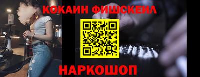 ГАЛЛЮЦИНОГЕННЫЕ ГРИБЫ Партизанск