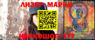 наркотики Первоуральск