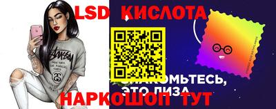 наркотики Первоуральск