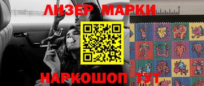 наркотики Первоуральск