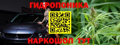 наркотики Первоуральск