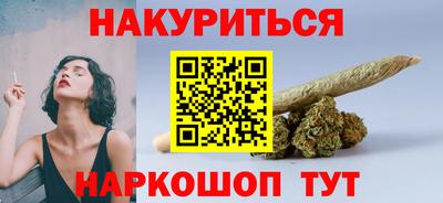 Альфа ПВП Пушкино