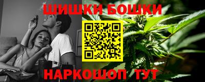 ГАЛЛЮЦИНОГЕННЫЕ ГРИБЫ Партизанск