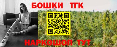 ГАЛЛЮЦИНОГЕННЫЕ ГРИБЫ Партизанск