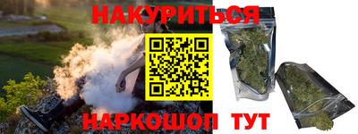Альфа ПВП Пушкино