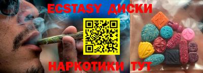 хмурый Пугачёв