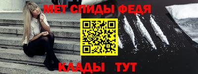 каннабис Пенза