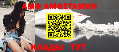 хмурый Пугачёв