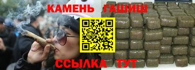 хмурый Пугачёв
