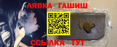 наркотики Первоуральск