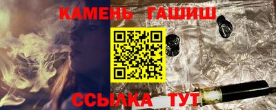 Альфа ПВП Пушкино
