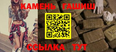 хмурый Пугачёв