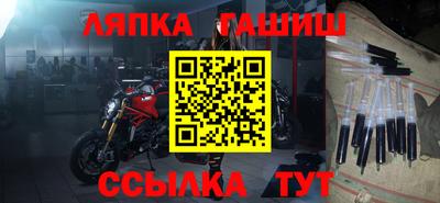 наркотики Первоуральск