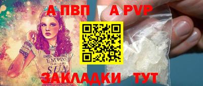 ГАЛЛЮЦИНОГЕННЫЕ ГРИБЫ Партизанск