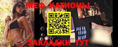 ГАЛЛЮЦИНОГЕННЫЕ ГРИБЫ Партизанск