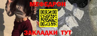 каннабис Пенза