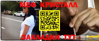 хмурый Пугачёв